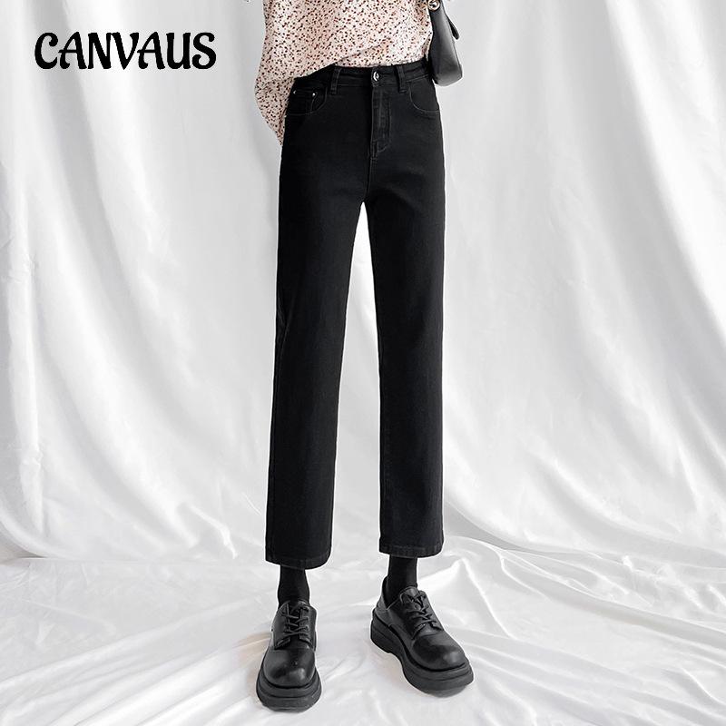 CANVAUS Casual jeans met rechte pijpen Negen tienden broek voor dames Lente stretch casual hoog getailleerde broek 2XL grijze kleur/blauw