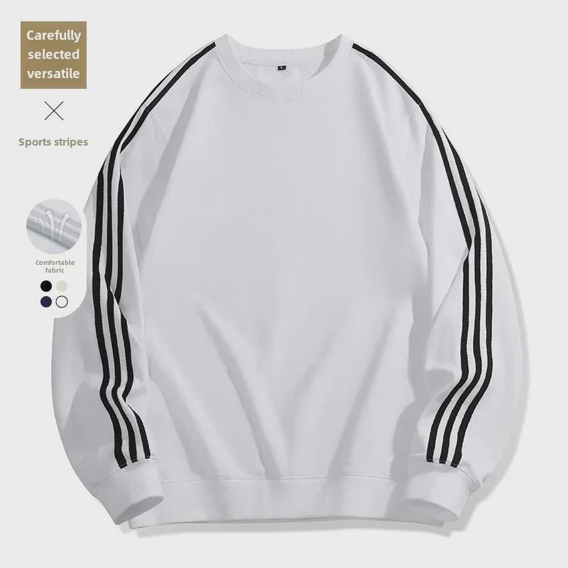 VantaGoods Unisex gestreepte ronde hals sweatshirt: Trendy, losvallende top met lange mouwen voor de lente en herfst XXL