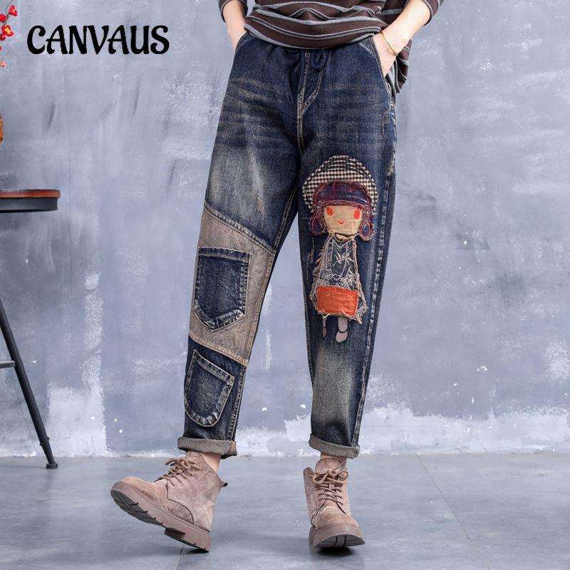 CANVAUS Losse jeans voor dames, elastische taille, casual, plus size, vintage patch-borduurwerk, oude Harlem-broeken 4XL