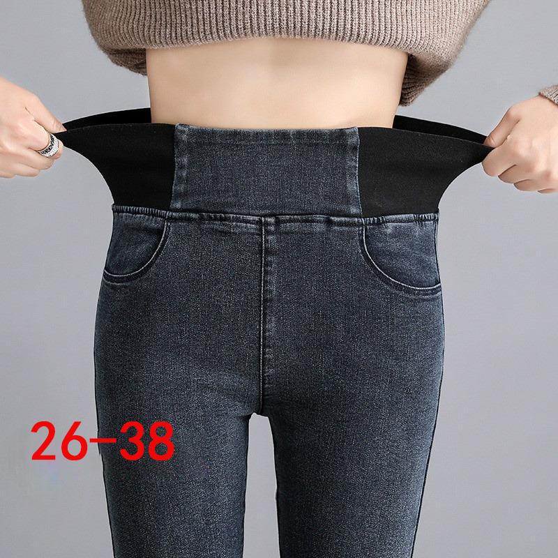 Molly Show Damesmode lente herfst potloodbroek 3 kleuren stretch denim skinny slanke jeansbroek hoge taille jeansbroek plus maat 38 zwart