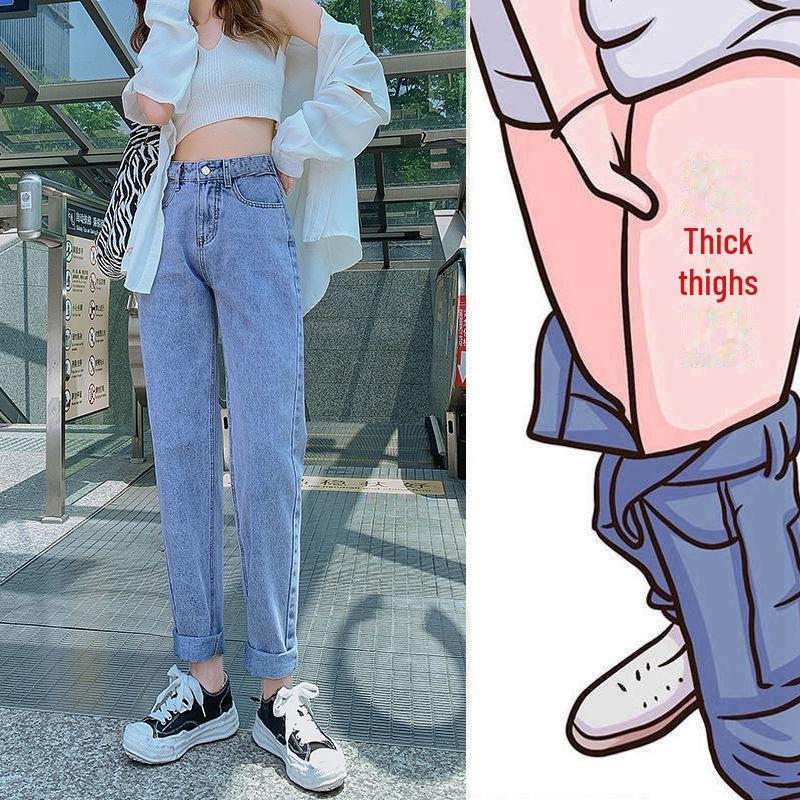 AI Supermarket Haremjeans met hoge taille voor dames - kleine maat, losse, slanke pasvorm, negenpuntige wortel-daddy-broek voor herfst en zomer. XXL abrikoos