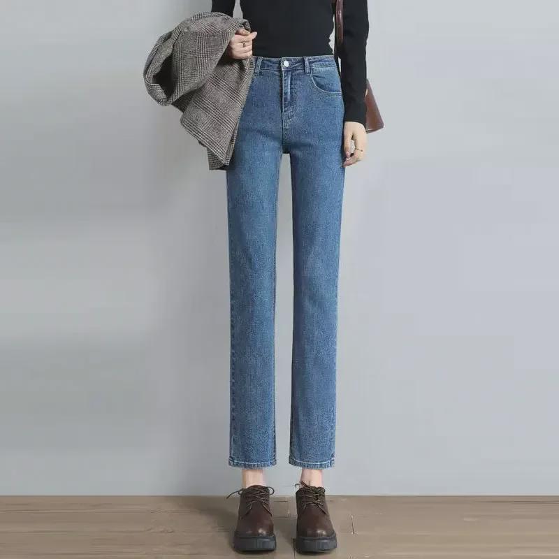 VantaGoods Dames herfst/winter slim high-waist retro cigarette jeans - Koreaanse stijl, elastische, all-match rechte broek 2XL