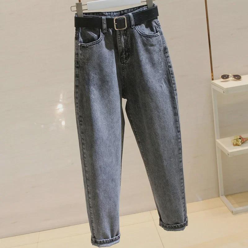 VantaGoods Dames High-Waist Smoky Grey Harem Jeans met wijde pijpen Extra Large