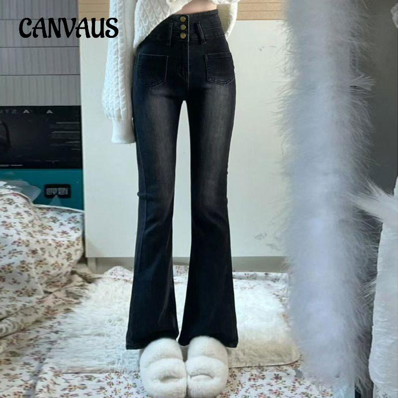 CANVAUS Lente en herfst damesjeans Slim Micro Flare Jeans Vintage Spice Girls Stretch lange broek Denim Jeans 2XL