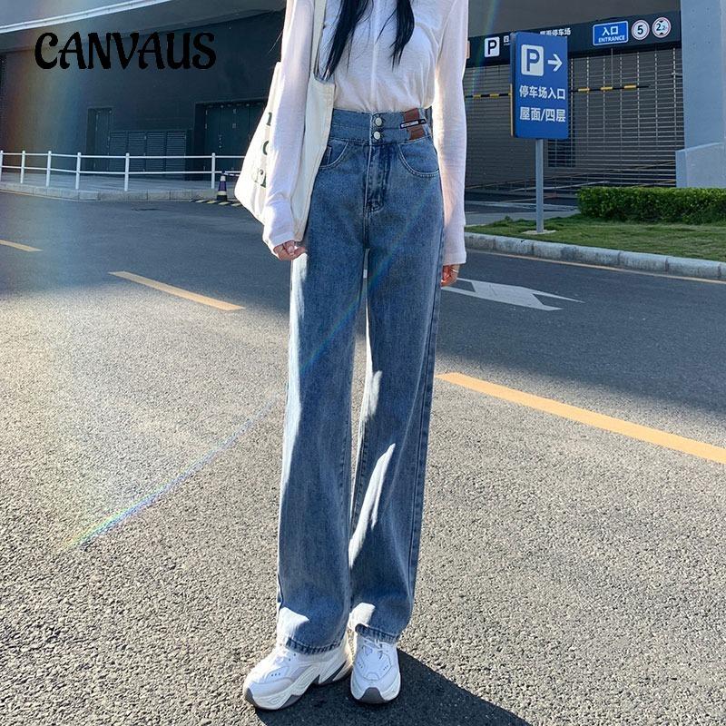 CANVAUS Jeans met hoge taille en wijde pijpen Dames Lente en herfst Losse rechte lange broek Denim jeans 2XL lichtblauwe kleur