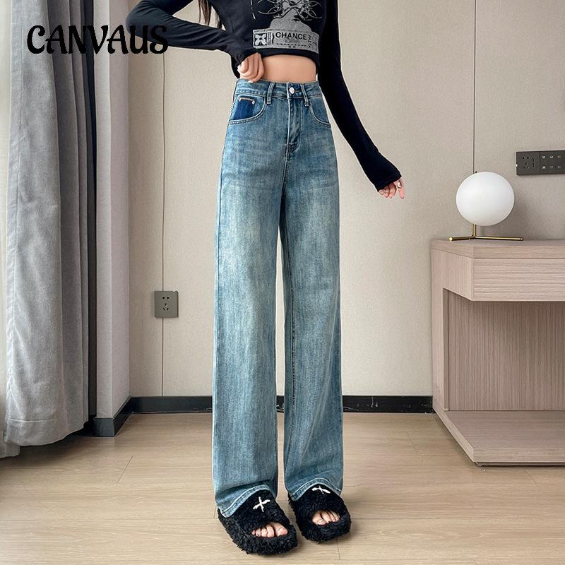 CANVAUS Lente en zomer damesjeans met wijde pijpen, botsingskleur, losse dunne rechte broek met hoge taille 2XL