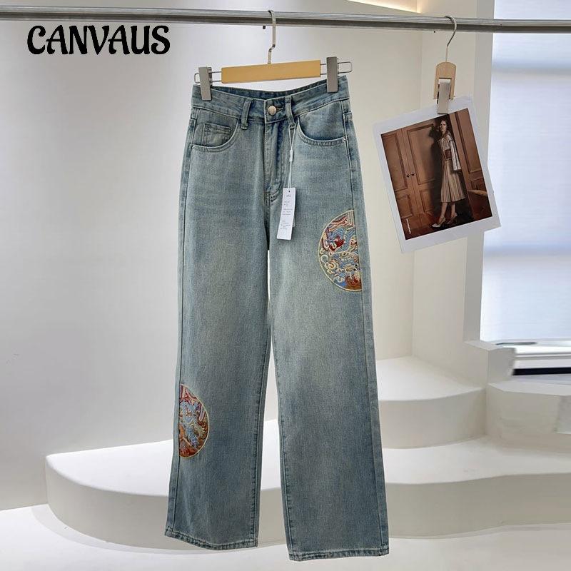 CANVAUS Vintage wijde pijpen broek geborduurde rechte jeans voor dames hoog getailleerde trailing broek 2XL lichtblauwe kleur