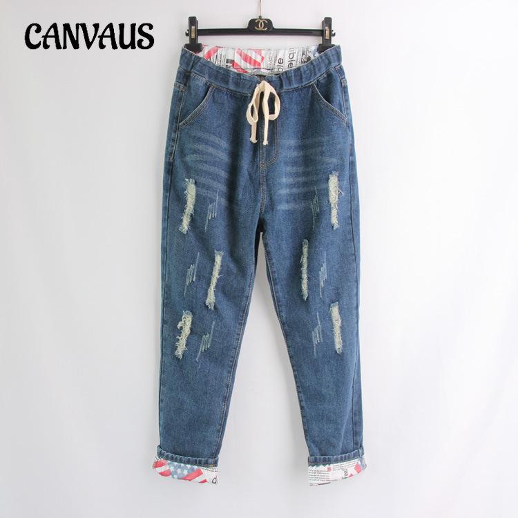 CANVAUS Plus Size Dames Torn Jeans Hoge taille Losse Harlem Broek 7XL lichtblauwe kleur