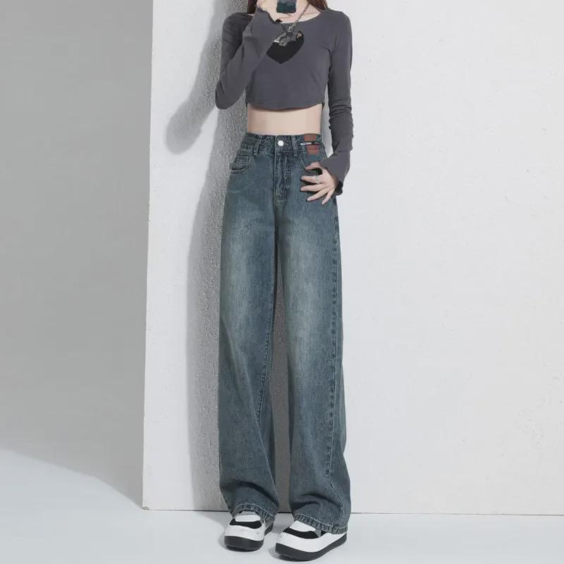 VantaGoods Dames High Waist Leather Brand Wide-Leg Jeans - Veelzijdige Casual High Street Stijl, Losse Pasvorm, Kleine Maat XL