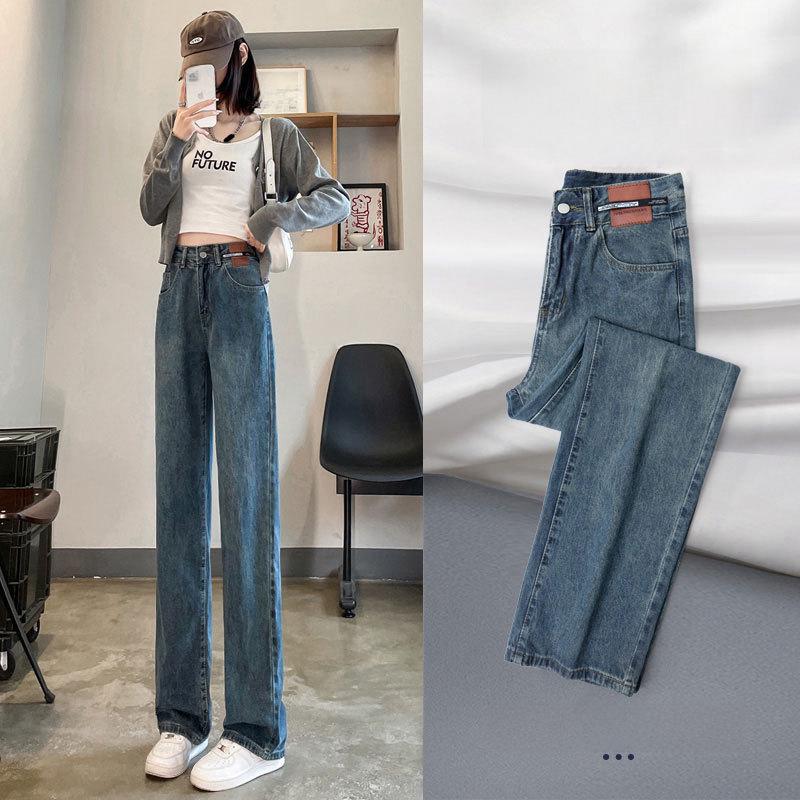 VantaGoods Peervormige Koreaanse chique high-waist wijde jeans - Dames lente/herfst recht leren ontwerp L