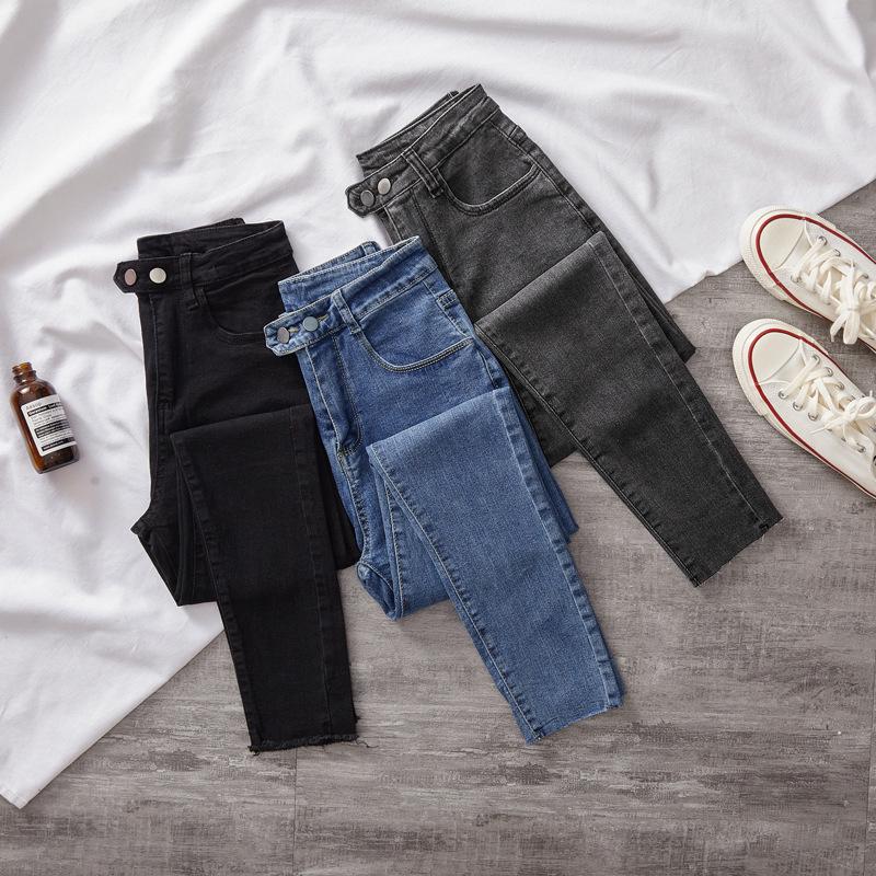 VantaGoods Dames High-Waist Slimming Elastic Jeans - Nieuwe Stijl, Kleine Maat, Slim-Fit, Negen Punten Potlood Broek 32