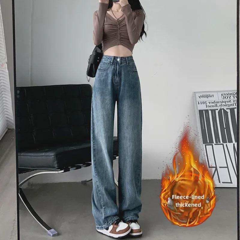 VantaGoods Dikke, fluwelen, wijde Koreaanse jeans voor dames - hoge taille, losse pasvorm, tot op de grond, slank en recht, perfect voor de warmte van de winter. Large