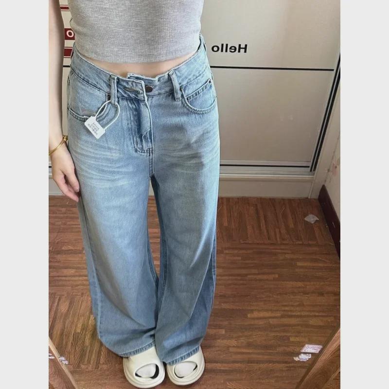 VantaGoods Dames grote Amerikaanse gewassen wijde jeans: Retro recht, krasdetail, lichte kleur, tot op de grond, perfect voor de lente en de herfst. Double Extra Large grijze kleur
