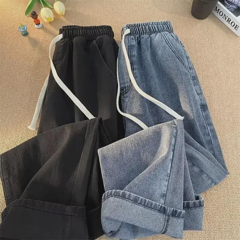 VantaGoods Unisex elastische taille retro rechte jeans - Trendy Amerikaanse High Street stijl voor lente en herfst M