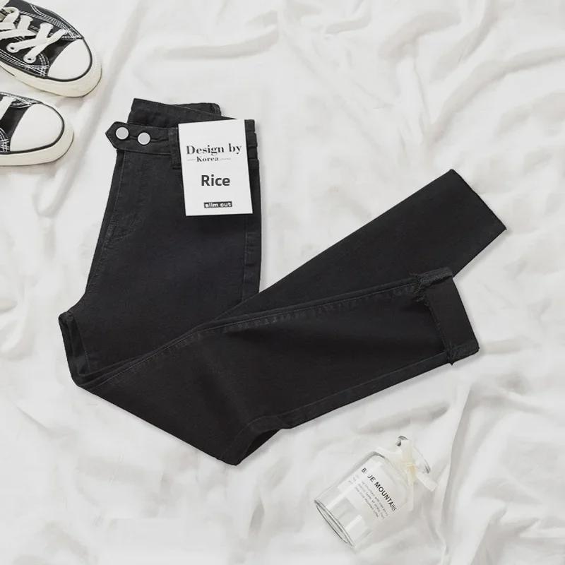 VantaGoods Zwarte elastische skinny jeans met hoge taille voor dames - herfst/winter Koreaanse stijl 29