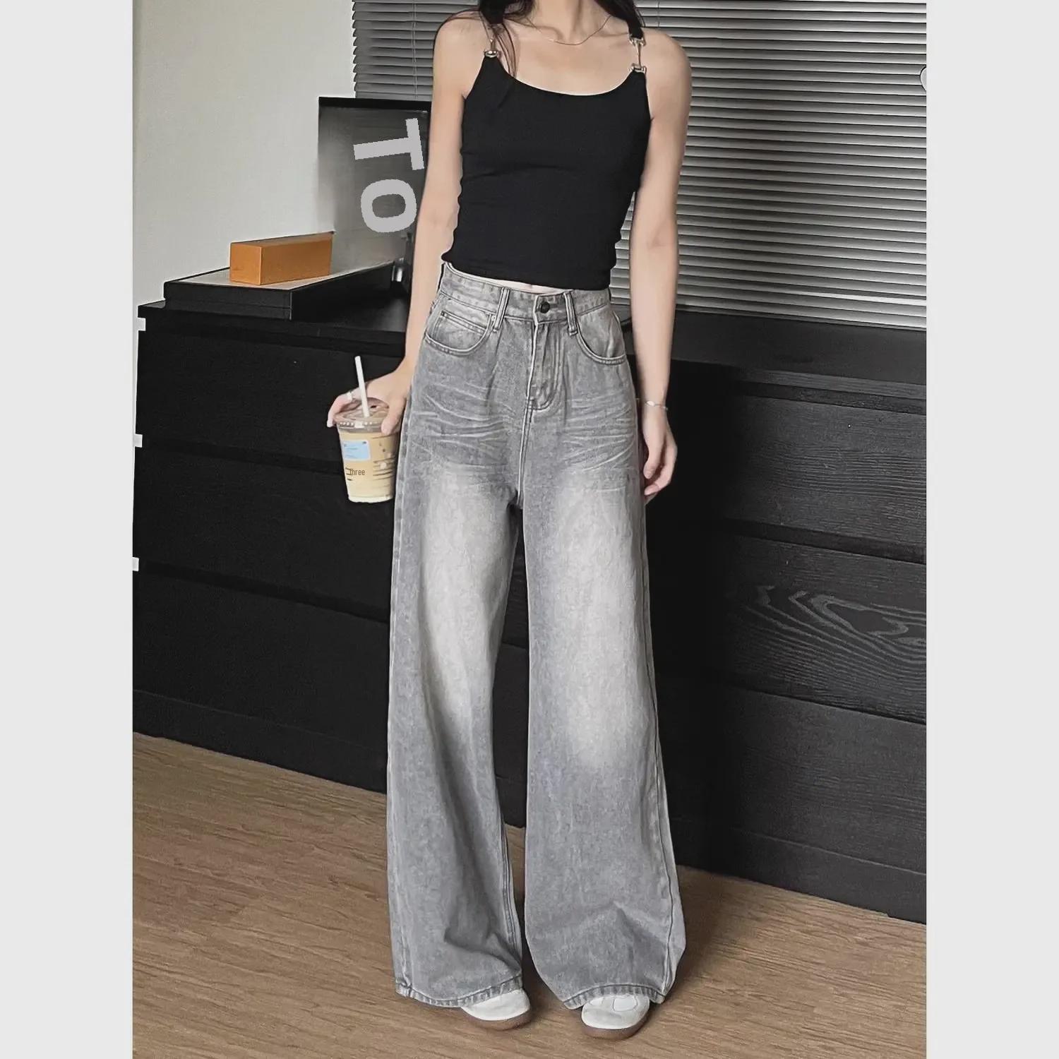 VantaGoods Dames 2024 High-Waist Grijze Wijde Jeans - Nieuwe Retro Lente Stijl Losse Rechte Broek Medium grijze kleur