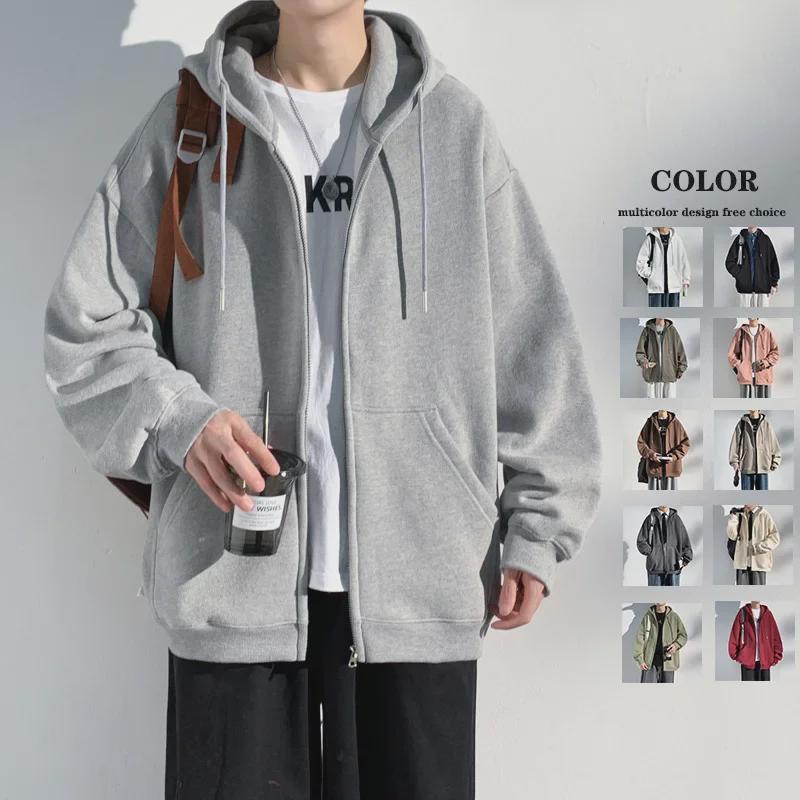 VantaGoods 2023 Herfst Heren Casual Hooded Sweatshirt - Trendy Effen Kleur Lange Mouw Jas 2XL koffie