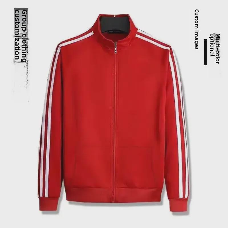 VantaGoods 2024 Feestelijk rood opstaand kraagvest - Lange mouwen outdoor trui jas 4XL (170-190 jin)