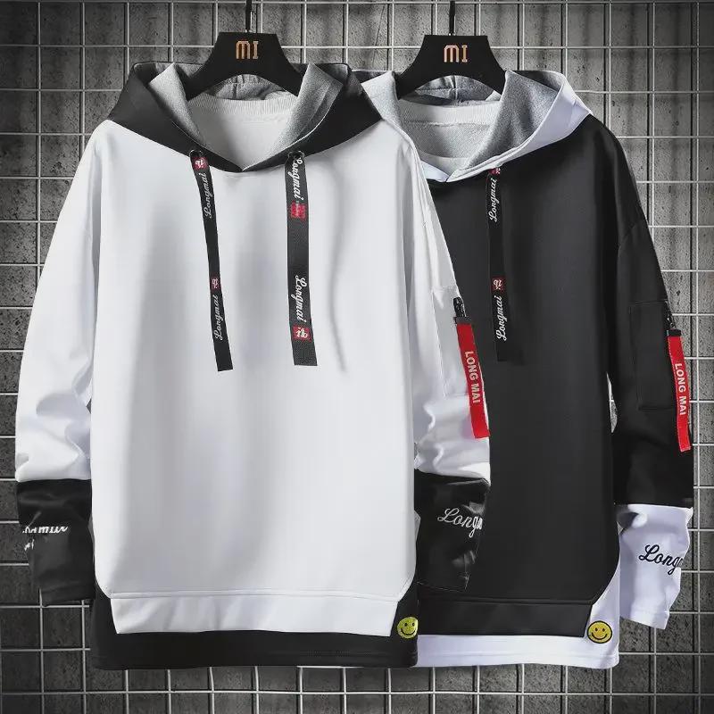 VantaGoods Trendy Koreaanse herenjack met capuchon: Jeugdige, knappe tweedelige sweatshirt voor lente en herfst XL