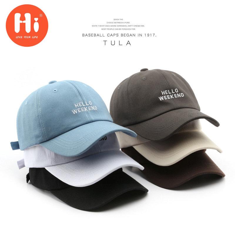 Hi Cap Mode Borduren Baseball Cap Zomer Outdoor Verstelbare Hip Hop Hoeden Bone Snapback Hoed adjustable beige