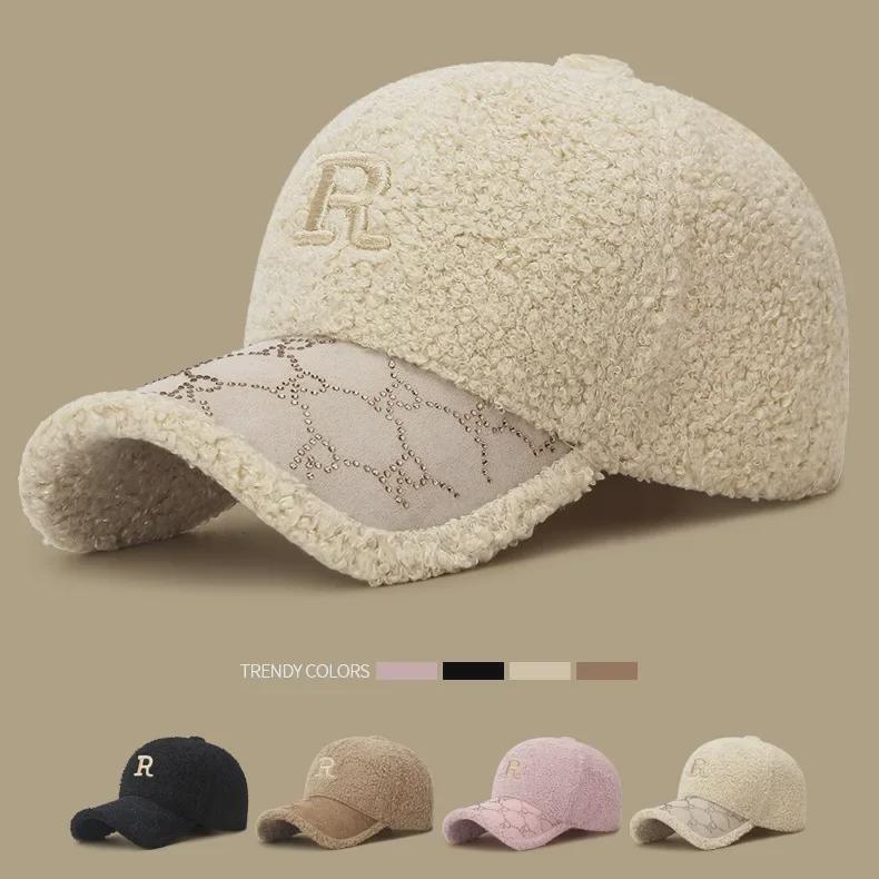 CrossCart Geborduurde R-logo Teddy Velvet Baseballpet met diamantaccenten One Size lichtbeige kleur