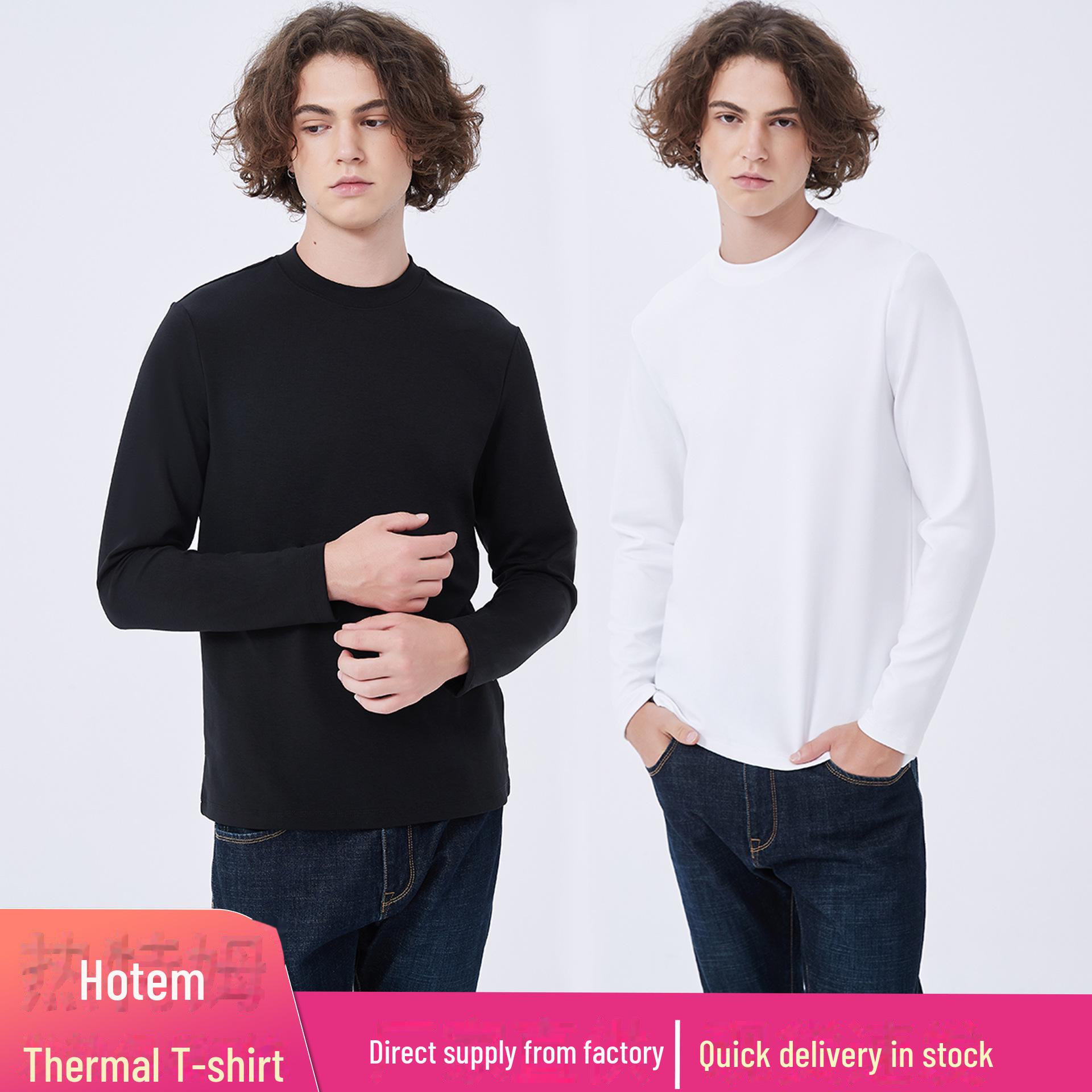 VantaGoods Heren High-End Lyocell Thermisch T-shirt met lange mouwen 4XL (210-230 jin)