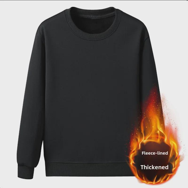 VantaGoods Heren herfst/winter verdikte fluwelen ronde hals sweatshirt - Koreaanse stijl, grote maat, effen kleur binnenste laag top L