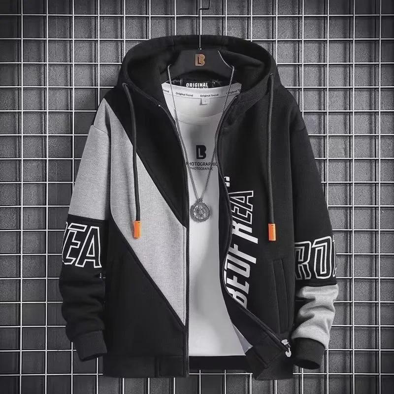 VantaGoods Colorblock Heren Sport Sweatshirt - Lente 2024 Losse Fit Mode Capuchon Jas met Rits XL zwart