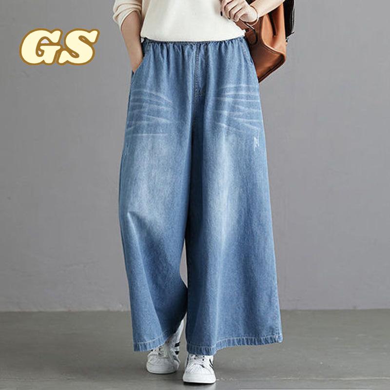 GS Mom Jeans Wijde Pijpen Broek Vrouwen Broek Hoge Taille Jean Baggy Kleding Koreaanse Mode Dameskleding Streetwear Y2k Stedelijk Warm 7XL blauw