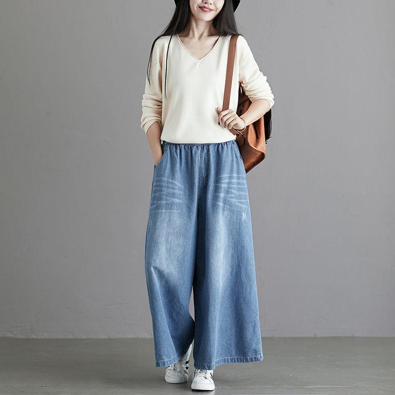 Kuma Mom Jeans Wijde Pijpen Broek Vrouwen Broek Hoge Taille Jean Baggy Kleding Koreaanse Mode Dameskleding Streetwear XXXXXXL blauw