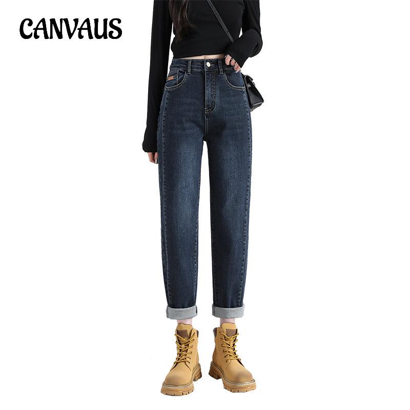 CANVAUS Pops-jeans met hoge taille voor dames, elastisch, grote maten, lente en herfst, losse dunne cropped broek, Haren-broek 32