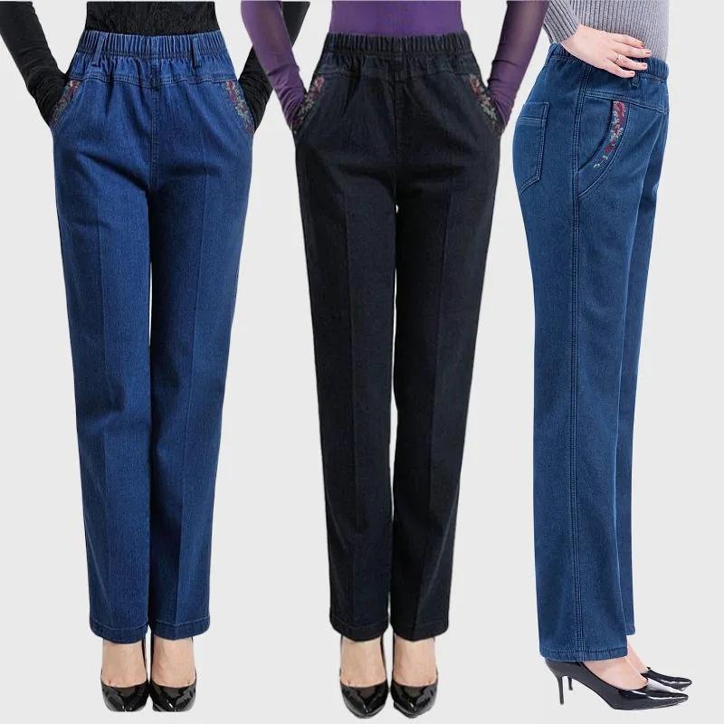 BLUEE Damesjeans van middelbare leeftijd Losse denimbroek Casual damesbroek met rechte pijpen en stretchtaille M zwart
