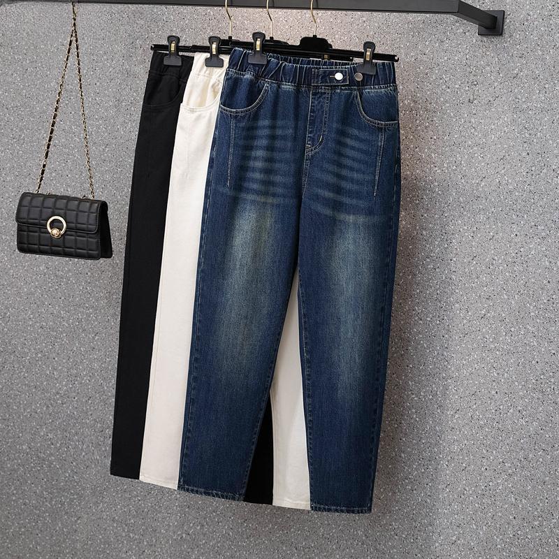 Colorful Supply 2024 Nieuwe Winter Plus Size Lange Broek Vrouwen Jeans Denim Harembroek Losse Casual Broek Katoen 4XL blauw