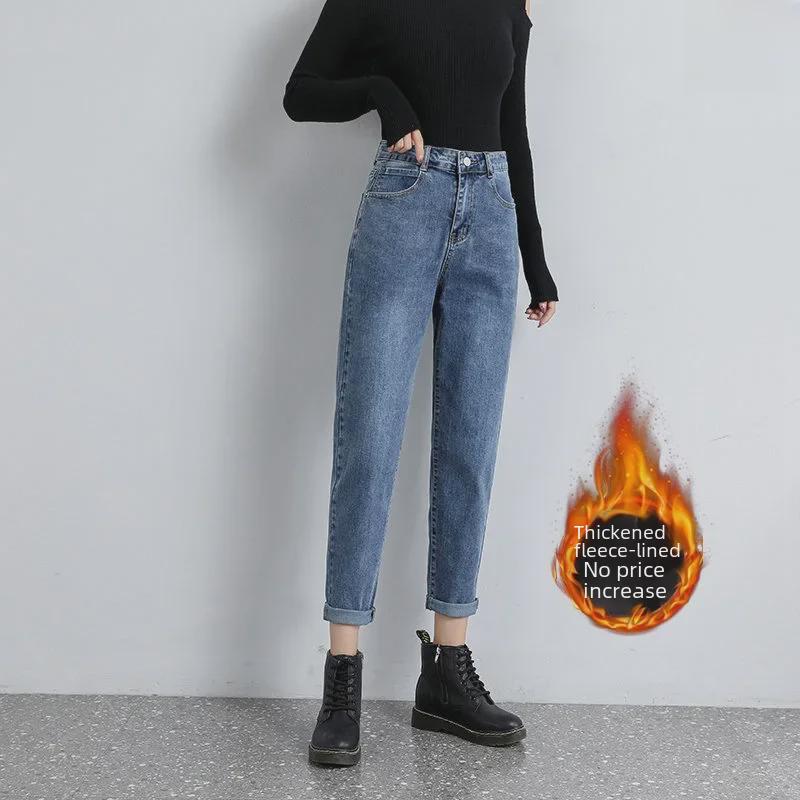VantaGoods Dames pluche en verdikte slim-fit rechte jeans - 2021 Koreaanse winterstijl XL