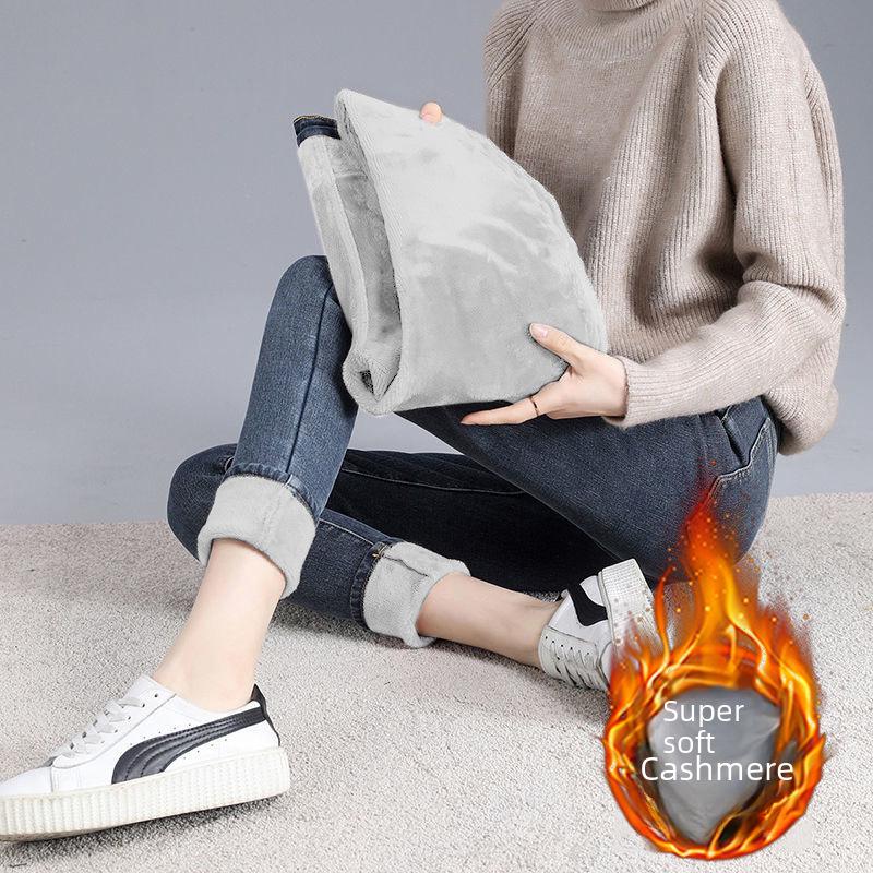 VantaGoods Dames High Waist Plush Slim-Fit Jeans - Elastisch, Herfst/Winter Veelzijdige Potloodbroek 25
