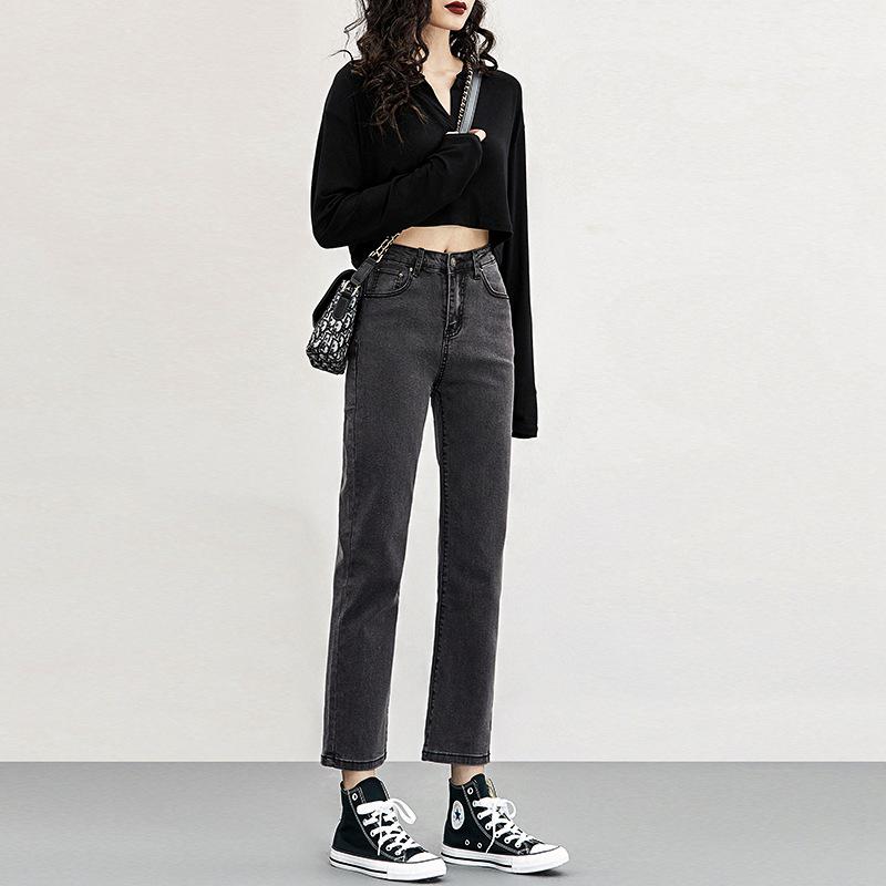 VantaGoods Dames High-Waist Slim Fit Zwart & Grijs Cigarette Jeans voor Herfst/Winter Extra Large