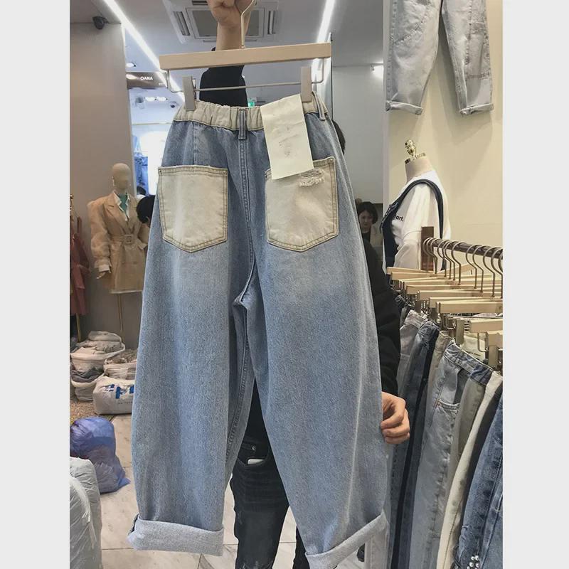 VantaGoods Dames 2024 Elastische Taille Slim Harem Jeans - Los, Casual, Lente/Zomer, Plus Size Wortelbroek 3XL lichtblauwe kleur