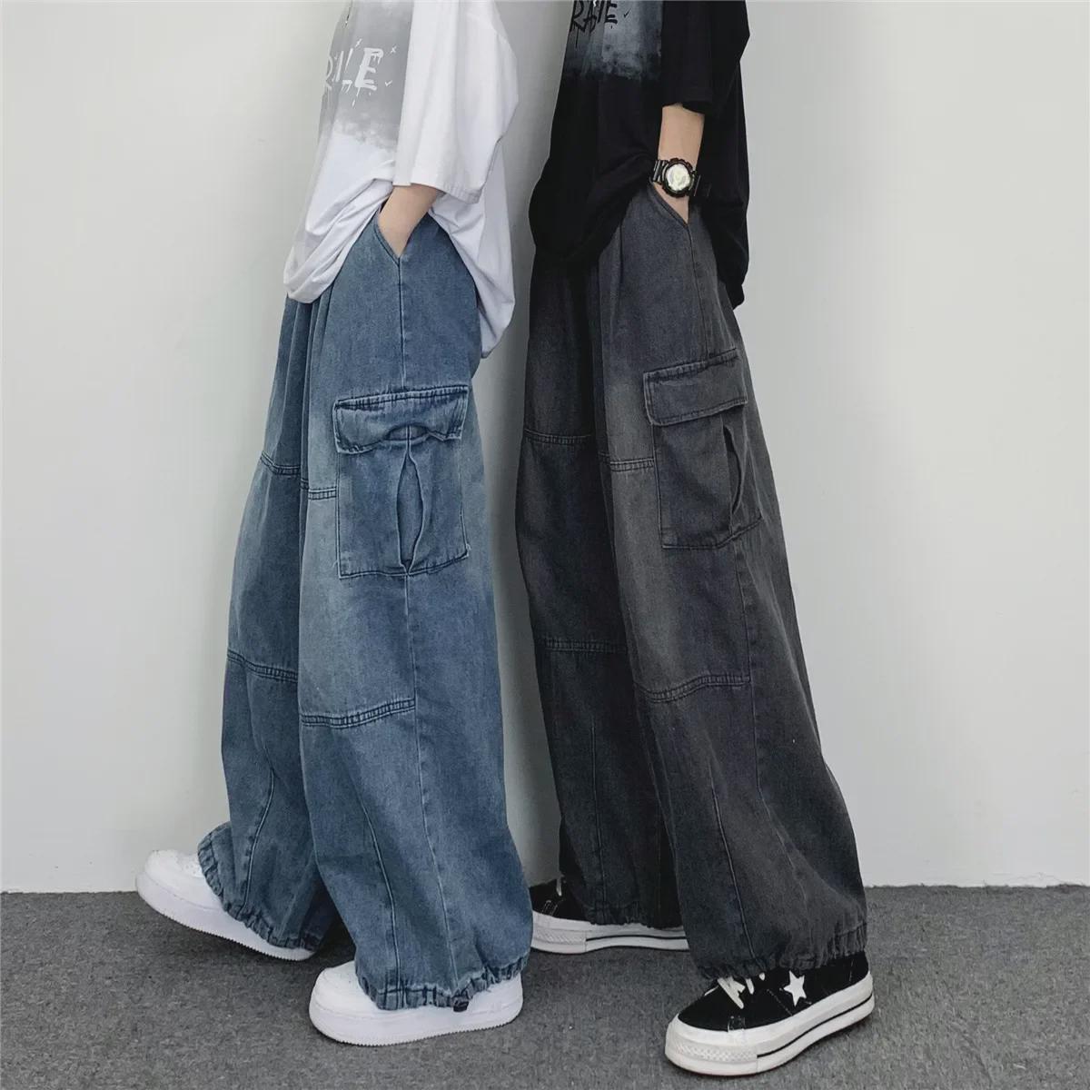 VantaGoods 2023 Hip-Hop Trend Wijde, Losse, Unisex Jeans 2XL blauw