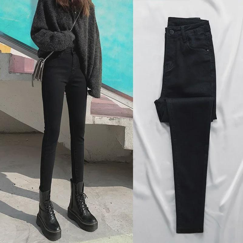 VantaGoods Zwarte High-Waist Slim Fit Elastische Pencil Jeans voor dames - Lentecollectie 2022 32 zwart
