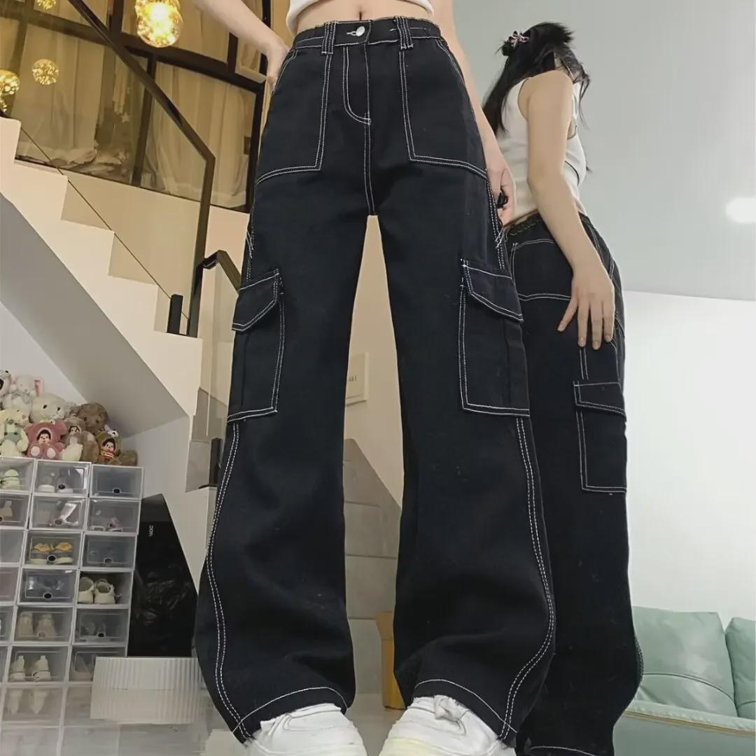 VantaGoods 2024 Zomer High-Waist Slim-fit Werkkledingjeans voor Meisjes, Casual Wijde Pijpen Rechte Pasvorm M zwart