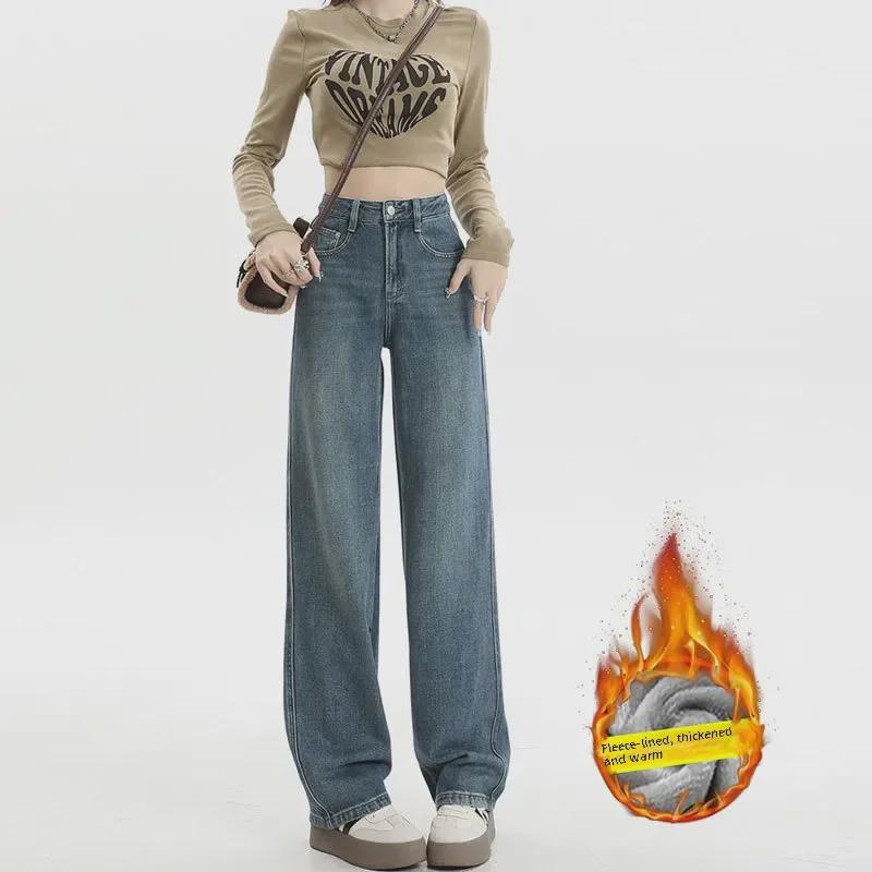 VantaGoods Dames High-Waisted Velvet Wide-Leg Jeans - Retro warmte voor herfst en winter S