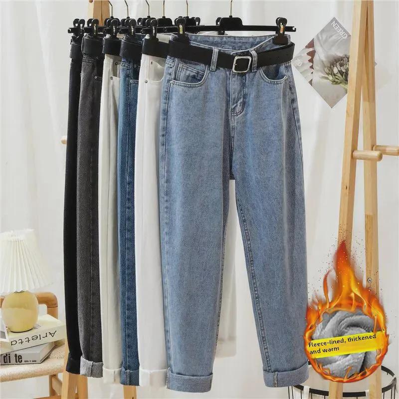 VantaGoods Warme, fluwelen worteljeans met hoge taille voor dames - Losse, veelzijdige en modieuze broek met rechte pijpen Medium