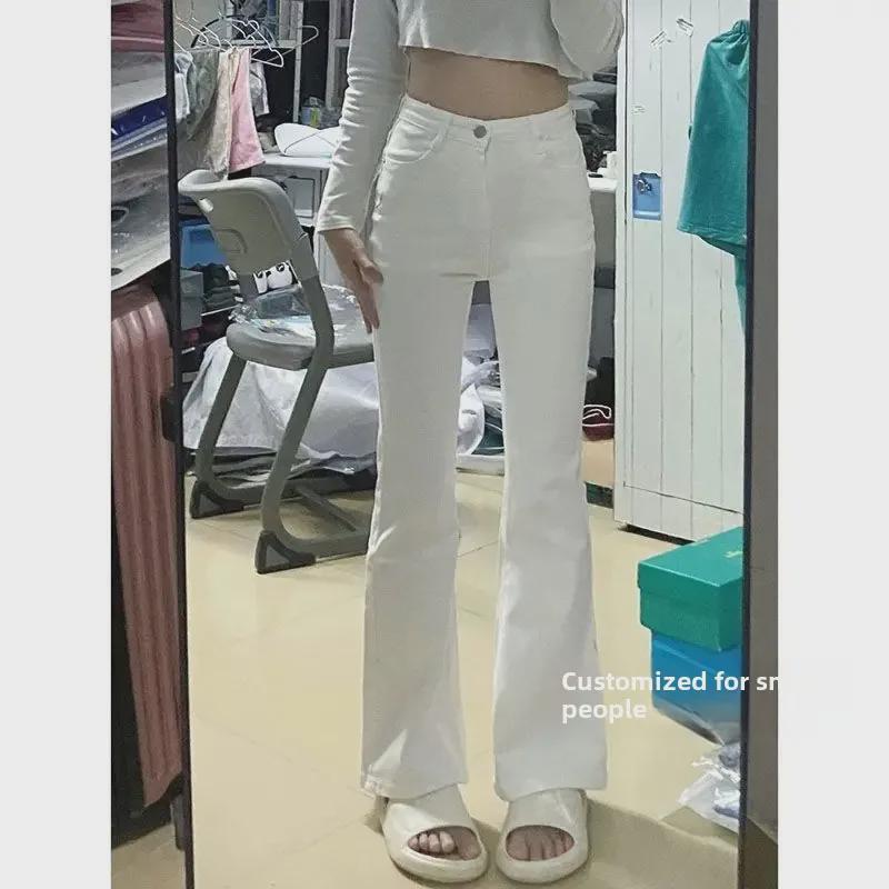 VantaGoods Dames Zomer Hoge Taille Witte Flared Jeans