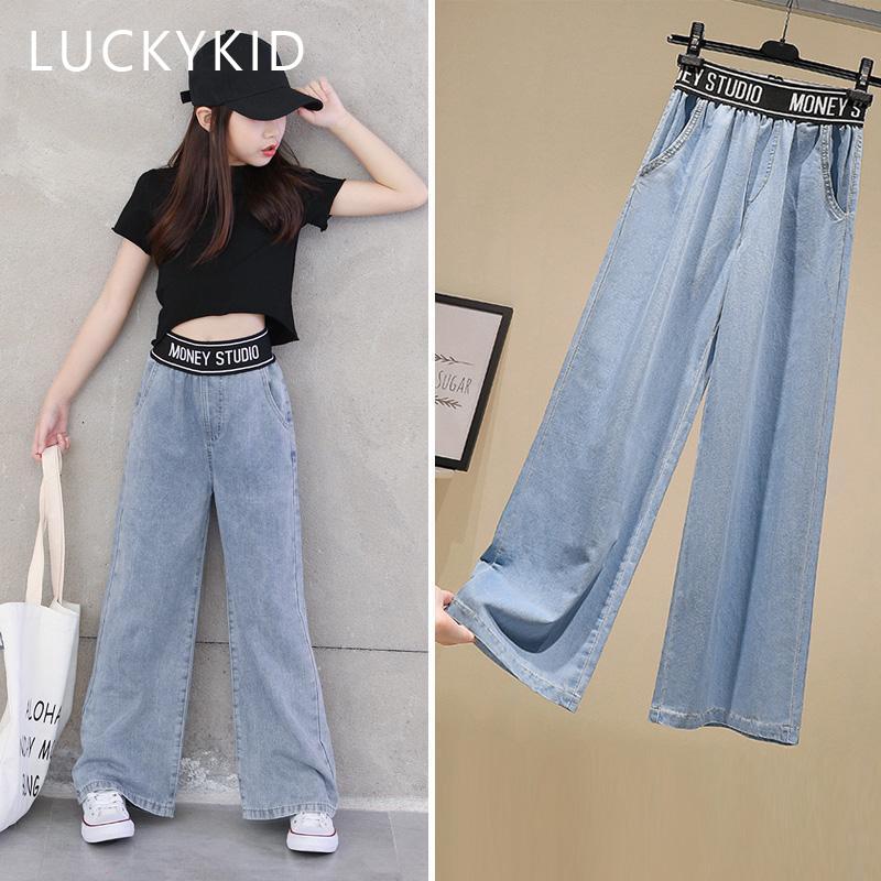G.DUCK KIDS Blauwe meisjesjeans lente herfst casual mode losse blauwe kinderen been wijde broek schoolkinderen hoge taille broek 4T