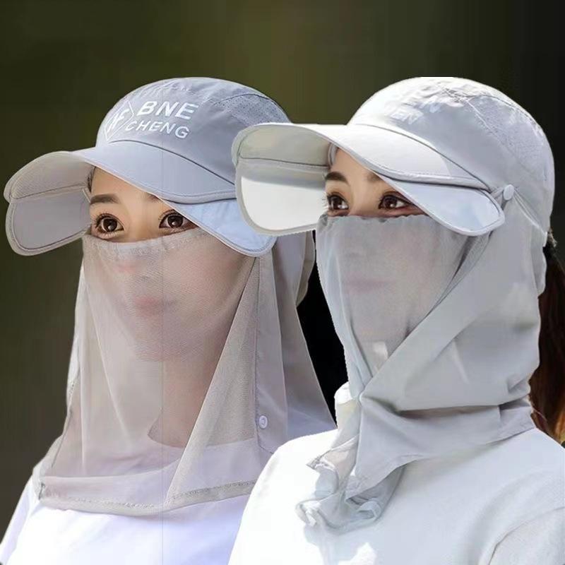 Hey23coming Zomerzonnescherm en zonnebrandcrème voor dames Outdoor gezichtsmasker Duck Tongue hoed Elektrische fiets honkbal zonnehoed 56-58cm zwart