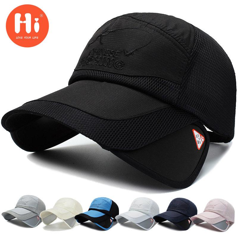 Hi Cap Mode Borduren Baseball Cap Zomer Outdoor Verstelbare Hip Hop Hoeden Bone Snapback Hoed adjustable beige