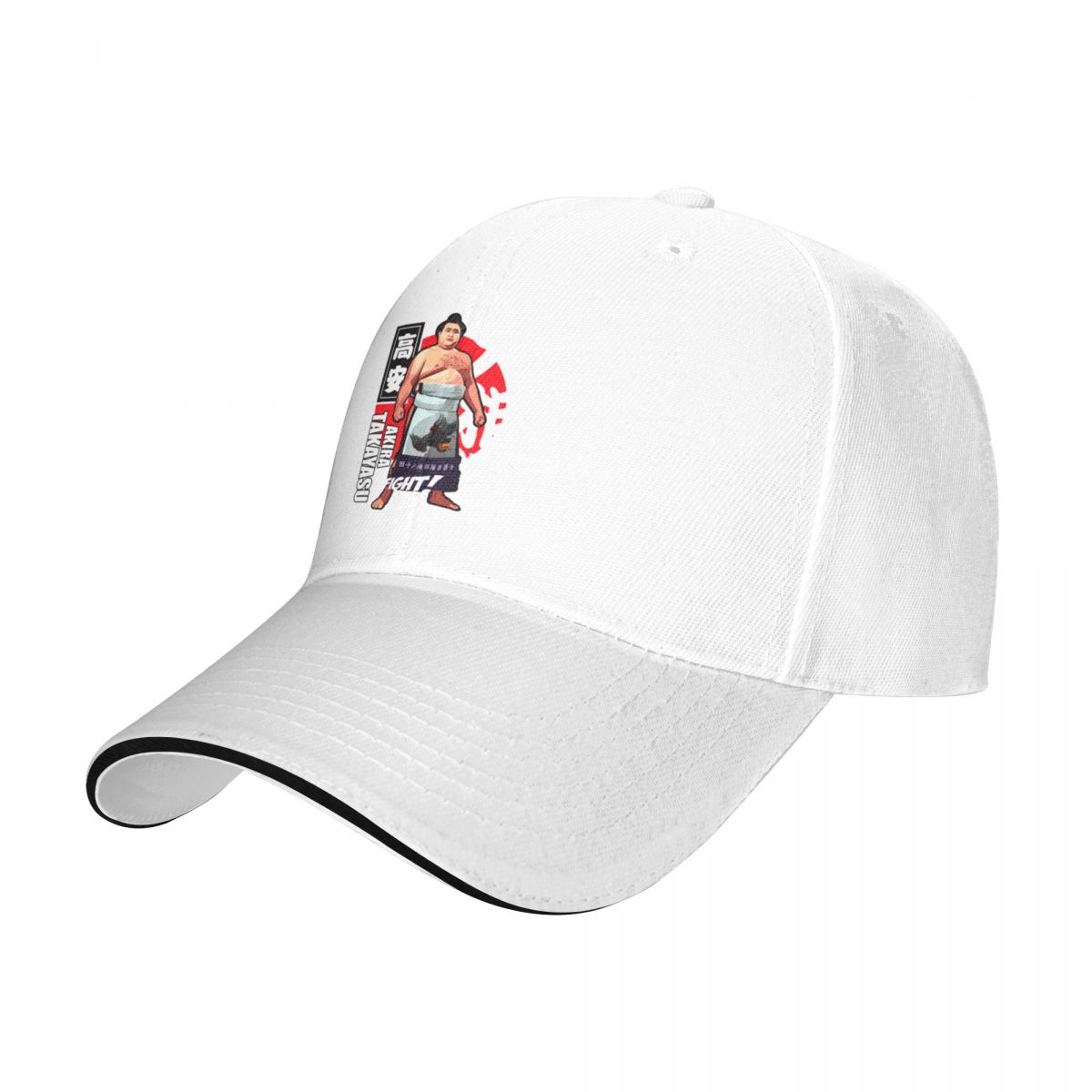 91220702MAC3XJBU98 Takayasu Akira Japan Sumo Worstelaar Cap Baseball Cap Wintermutsen Unisex's Baseball Cap Dames