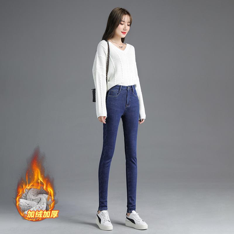 Omena Winter Plus Fluwelen Skinny Potloodbroek 32 blauw
