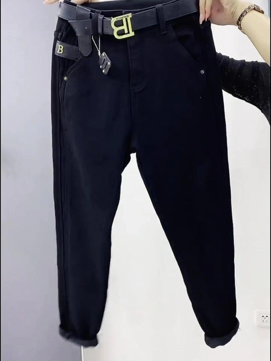 VantaGoods Dames High-Waist Plush Carrot Jeans, herfst/winter 2023 - Losse pasvorm, afslankend, grote maten Harem-stijl. M