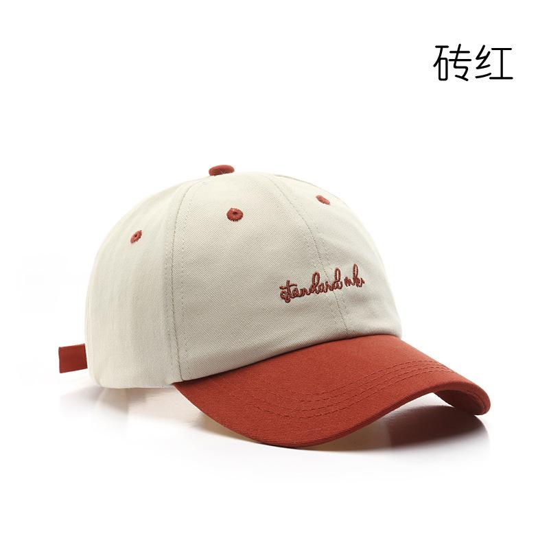 Hi Cap Mode Borduren Baseball Cap Zomer Outdoor Verstelbare Hip Hop Hoeden Bone Snapback Hoed adjustable